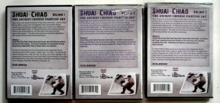 Shuai - Chiao: The Ancient Chinese Fighting Art,  3 DVD Set,  Dr Daniel Ch - Hsiu Weng 2