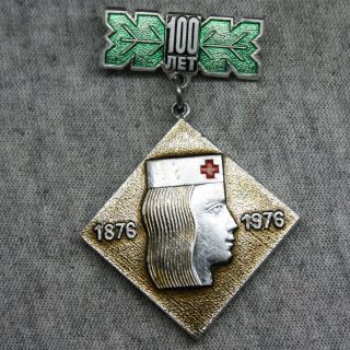 Arkhangelsk Medical School Nurse Doctor Medicine Red Cross Ussr Pin Badge Vtg