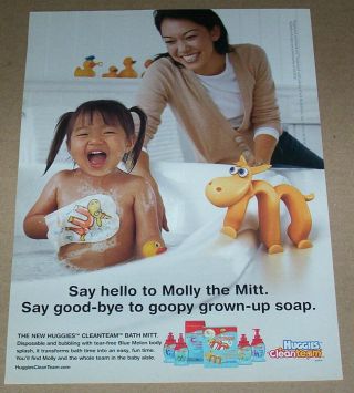 2006 Print Ad Page - Huggies Cute Little Girl Bath Bathtub Family Advertising