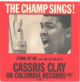 Cassius Clay - - Picture Sleeve,  45 - - (stand By Me) - - Ps - - Pic - - Slv