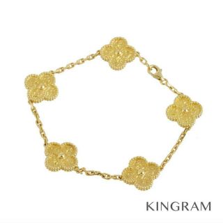 Van Cleef & Arpels Vintage Alhambra 18k Yellow Gold 5 Motifs Bracelet From Japan