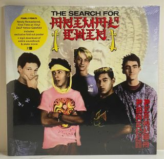 The Search For Animal Chin Soundtrack 2lp Yellow Vinyl Rsd Powell Peralta /1600