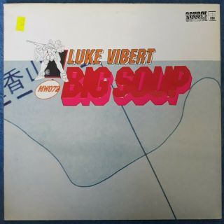 Luke Vibert - " Big Soup " Double Vinyl Lp In Near - On Mo Wax