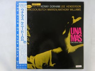 Kenny Dorham Una Mas (one More Time) Blue Note Bnj - 71016 Japan Vinyl Lp Obi
