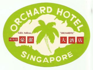 Hotel Orchard Luggage Label (singapore)