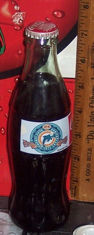 1997 Miami Dolphins 25th Anniversary Season 17 - 0 8oz Glass Coca - Cola Bottle