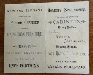 1880 trade card DOREMUS CORBETT,  Palor,  Chamber,  Furniture West 23rd St NYC 2
