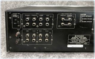 Pioneer SA - 9800 Vintage Stereo Amplifier 6