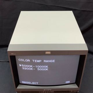 Sony PVM - 20M4U HR Trinitron Color CRT Vintage Professional/Gaming Monitor 6
