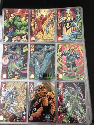 1994 Marvel Universe Trading Cards Complete Set Base Cards 1 - 200 And Bonus Cards