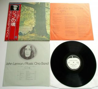 John Lennon Plastic Ono Band Japan 1977 Apple Reissue Lp Inner Obi Lyric Insert