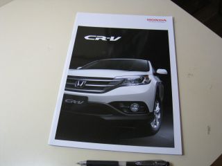Honda Cr - V Japanese Brochure 2012/10 Rm1 Rm4 R20a K24a