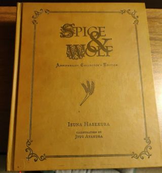 Spice And Wolf Collector 