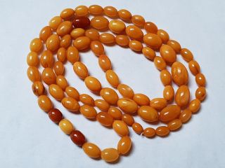 Vintage Natural Baltic Amber Beads Real Old Amber 44 Grams 老琥珀,  No.  Б44