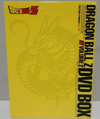 DRAGON BALL Z DRAGON BOX VOL.  2 DVD GOOD BOX 2