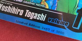 Yu Yu Hakusho,  Vol.  1,  Limited Edition Holo Cover 2463/5000 English Manga 2003 5