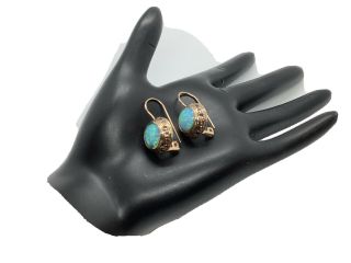 Australian Black Opal,  14k Rose Gold Vintage Dangle Hand Carved Earrings 2