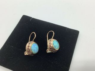 Australian Black Opal,  14k Rose Gold Vintage Dangle Hand Carved Earrings 3