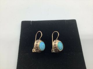 Australian Black Opal,  14k Rose Gold Vintage Dangle Hand Carved Earrings 4