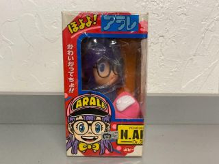 Popy Rare Vintage Dr.  Slump Arale Chan Doll Figure