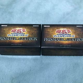 Prismatic God Box Bandai Yu - Gi - Oh Ocg Duel Monsterspsl×２set　f/s