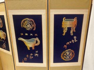 Vintage Japanese Embroidered Silk Screen 6 Panel Divider 104 
