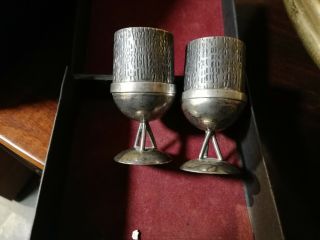 Vintage Orno Poland Silver Cup Hevay Active In 1960s And 1970s