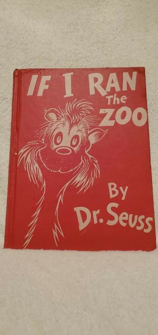 Vintage Rare Banned If I Ran The Zoo Dr.  Seuss Random House 1950 1st Edition