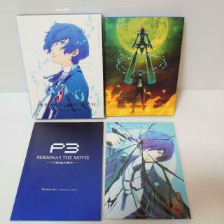 PERSONA 3 The Movie Limited Edition Blu - ray set from Japan F/S Rare 6