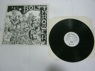 Record Album Bolt Thrower In Battle There Is No Law 4120