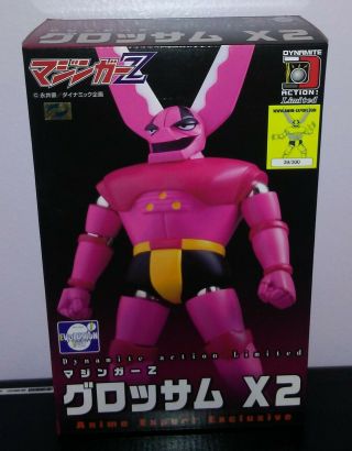 Dynamite Action Evolution Toy Gurossamu X2 [glossam X - 2].  Limited.  39/300.