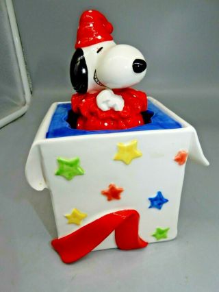 Vintage Schmid Japan Snoopy Jack - In - The - Box Music Box " Be A Clown "
