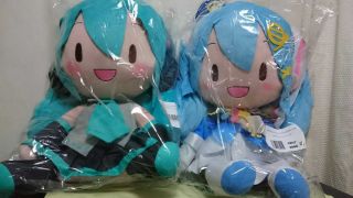 Hatsune Miku Snow 2020 Dodoka Jumbo Plush Doll 2 - Body Set