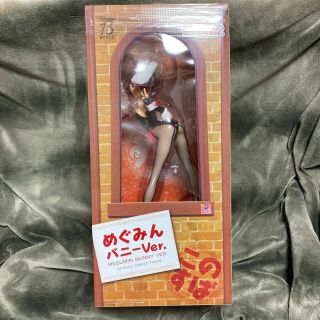 Freeing Konosuba Megumin Bunny Ver.  1/4 Scale Figure From Japan Limited
