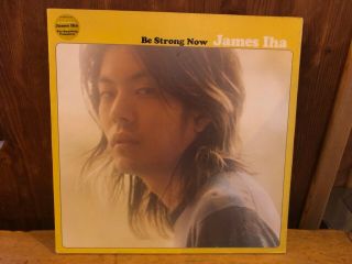 James Iha : Be Strong Now 12 " Maxi Single Vinyl Record