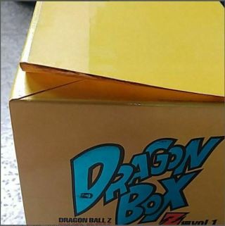 DRAGON BALL Z DVD Box Vol.  1 DRAGON BOX 2