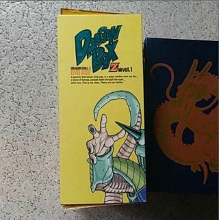 DRAGON BALL Z DVD Box Vol.  1 DRAGON BOX 4