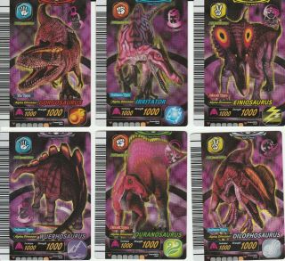 6 - 2008 Special Edition Alpha Dinosaur King Arcade Card Set