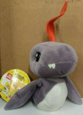 Bukamon Digimon Adventure Kuta Chara Bandai Beanie Bag Plush Doll Japan W/tag