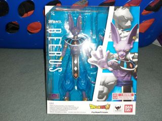 S H Figuarts Dragon Ball Lord Beerus God Of Destruction