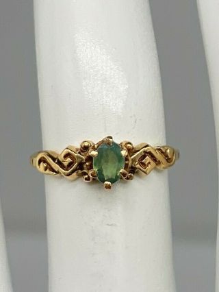 Antique $3400 Victorian 1880.  50ct Natural Alexandrite 14k Yellow Gold Band Ring