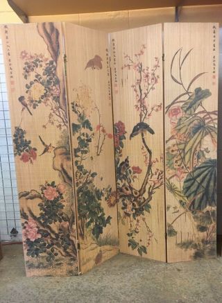 Rare Tall Calligraphy Design Wood Bamboo Hinge Panel Screen Room Divider Vintage