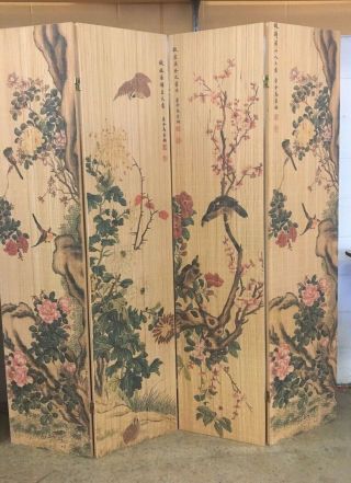 RARE Tall Calligraphy Design Wood Bamboo Hinge Panel Screen Room Divider Vintage 2