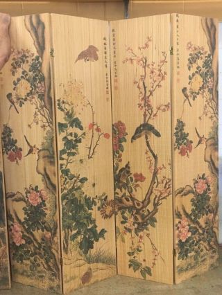 RARE Tall Calligraphy Design Wood Bamboo Hinge Panel Screen Room Divider Vintage 3