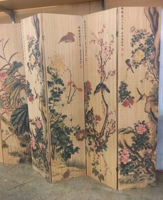 RARE Tall Calligraphy Design Wood Bamboo Hinge Panel Screen Room Divider Vintage 4