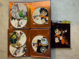 Dragon Ball Z Dragon box volumes 1 - 6 DVD 5