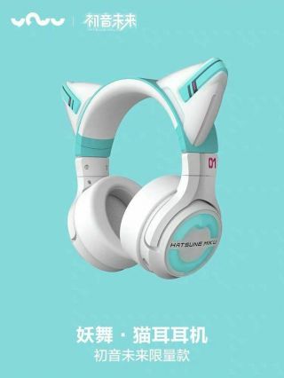 Hatsune Miku cat ear headphones set YOWU limited vocaloid Bluetooth re - 680 5