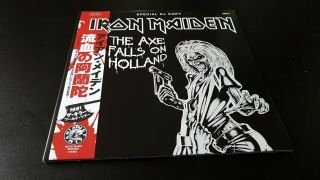 Iron Maiden - The Axe Falls On Holland - 2 X Lp 