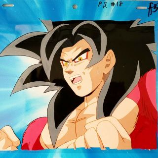 Dragon Ball Gt Saiyan 4 Goku Animation Cel