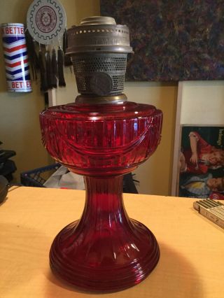 Vintage Aladdin Ruby Red Lincoln Drape Lamp - Model B Burner